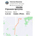  Hochgeladen am 14.06.2026 00:00:00Ильязова Наталья 