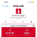  Hochgeladen am 14.06.2026 00:00:00Васильева Валерия 