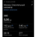  Hochgeladen am 14.06.2026 00:00:00Кошелева Ольга 