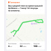  Hochgeladen am 14.06.2026 00:00:00Писарева Екатерина 