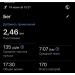  Hochgeladen am 14.06.2026 00:00:00Воробьева Наталья 