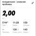  Hochgeladen am 14.06.2026 00:00:00Послыхалина Наталья 