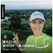  Hochgeladen am 15.06.2026 00:00:00Терпугова Светлана 