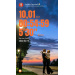  Hochgeladen am 15.06.2026 00:00:00СапуновЪ Алеѯѣй А♡А 