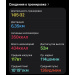  Hochgeladen am 14.06.2026 00:00:00Зайцева Снежана 