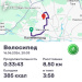  Hochgeladen am 16.06.2026 00:00:00Вендин Андрей 