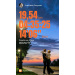  Hochgeladen am 15.06.2026 00:00:00Сапунова Анастасiя А♡А 