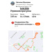  Hochgeladen am 16.06.2026 00:00:00Ильязова Наталья 