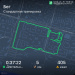  Hochgeladen am 16.06.2026 00:00:00Сидорова Анна 