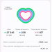  Hochgeladen am 13.06.2026 00:00:00Боскумбаева Гузель 