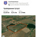  Hochgeladen am 15.06.2026 00:00:00Боскумбаева Гузель 