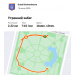  Hochgeladen am 14.06.2026 00:00:00Боскумбаева Гузель 