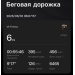  Hochgeladen am 16.06.2026 00:00:00Устинова Валентина 