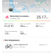  Hochgeladen am 16.06.2026 00:00:00Мошков Алексей 