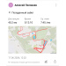  Hochgeladen am 17.06.2026 00:00:00Половнев Алексей 