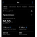  Hochgeladen am 17.06.2026 00:00:00Хохлов Алексей 