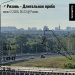  Hochgeladen am 17.06.2026 00:00:00Клочков Алексей 