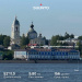  Hochgeladen am 16.06.2026 00:00:00Скребова Елена 
