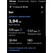  Hochgeladen am 17.06.2026 00:00:00Бондарева Ирина 
