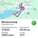  Hochgeladen am 17.06.2026 00:00:00Вендин Андрей 