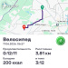  Hochgeladen am 17.06.2026 00:00:00Вендин Андрей 