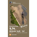  Hochgeladen am 18.06.2026 00:00:00Серебряков Сергей 