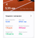  Hochgeladen am 18.06.2026 00:00:00Жафярова Вера 