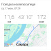  Hochgeladen am 17.06.2026 00:00:00Закурдаев Алексей 