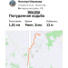  Hochgeladen am 19.06.2026 00:00:00Ильязова Наталья 