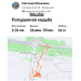  Hochgeladen am 19.06.2026 00:00:00Ильязова Наталья 