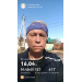  Hochgeladen am 19.06.2026 00:00:00Обрезков Андрей 