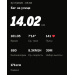  Hochgeladen am 19.06.2026 00:00:00Филимонова Анна 