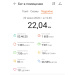  Hochgeladen am 20.06.2026 00:00:00Половнев Алексей 