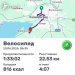  Hochgeladen am 20.06.2026 00:00:00Вендин Андрей 