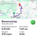  Hochgeladen am 18.06.2026 00:00:00Вендин Андрей 