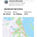 Hochgeladen am 20.06.2026 00:00:00Ильязова Наталья 