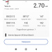  Hochgeladen am 19.06.2026 00:00:00Гордиенко Яна 