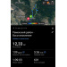  Загрузка от 21.06.2026 00:00:00 Новикова Наталья 