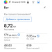  Hochgeladen am 20.06.2026 00:00:00Ткачев Денис 