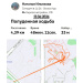  Hochgeladen am 21.06.2026 00:00:00Ильязова Наталья 