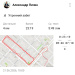  Hochgeladen am 21.06.2026 00:00:00Пичин Александр 