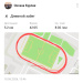 Hochgeladen am 18.06.2026 00:00:00Оксана Андреевна 