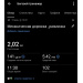  Hochgeladen am 19.06.2026 00:00:00Павликова Анастасия 