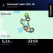  Hochgeladen am 21.06.2026 00:00:00Федоринина Валентина 