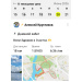  Hochgeladen am 20.06.2026 00:00:00Кругликов Алексей 