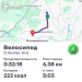  Hochgeladen am 21.06.2026 00:00:00Вендин Андрей 