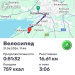  Hochgeladen am 21.06.2026 00:00:00Вендин Андрей 
