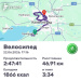  Hochgeladen am 22.06.2026 00:00:00Вендин Андрей 