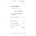  Hochgeladen am 22.06.2026 00:00:00Истомина Елена Борисовна 