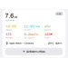  Hochgeladen am 23.06.2026 00:00:00Зайцева Снежана 